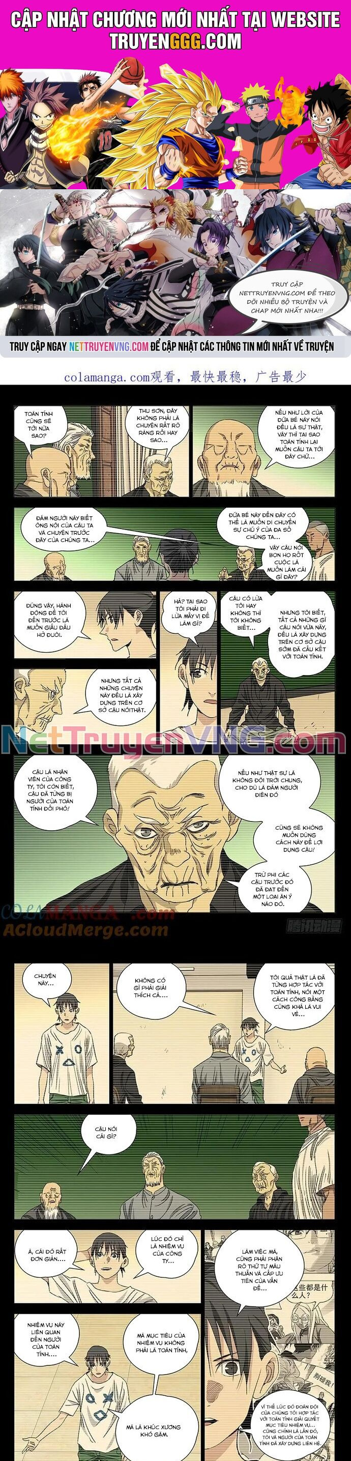 Nhất Nhân Chi Hạ Chapter 423 - Trang 0