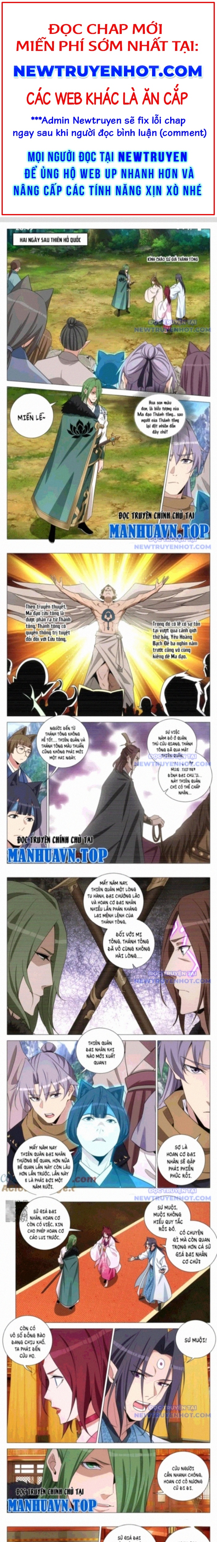 Đại Chu Tiên Lại chapter 356 - Trang 1