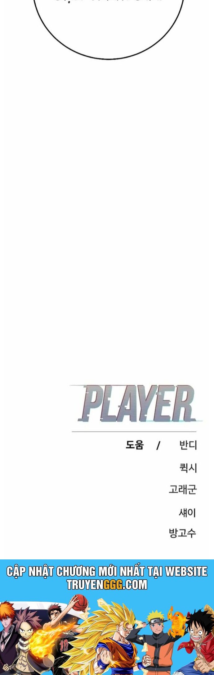 Player Chapter 211 - Trang 55