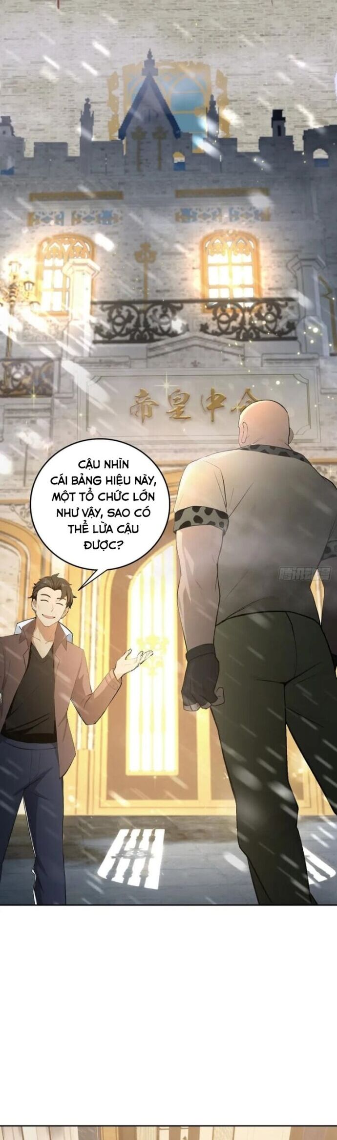 Trò Chơi Quỷ Dị: Ta Dựa Vào Vô Số Công Đức Khắc Thông Quan Chapter 112 - Trang 19