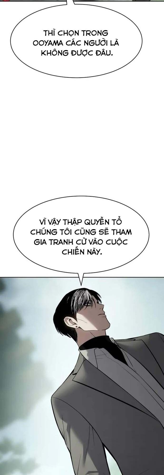 Đặc Vụ Song Sinh Chapter 115 - Trang 28