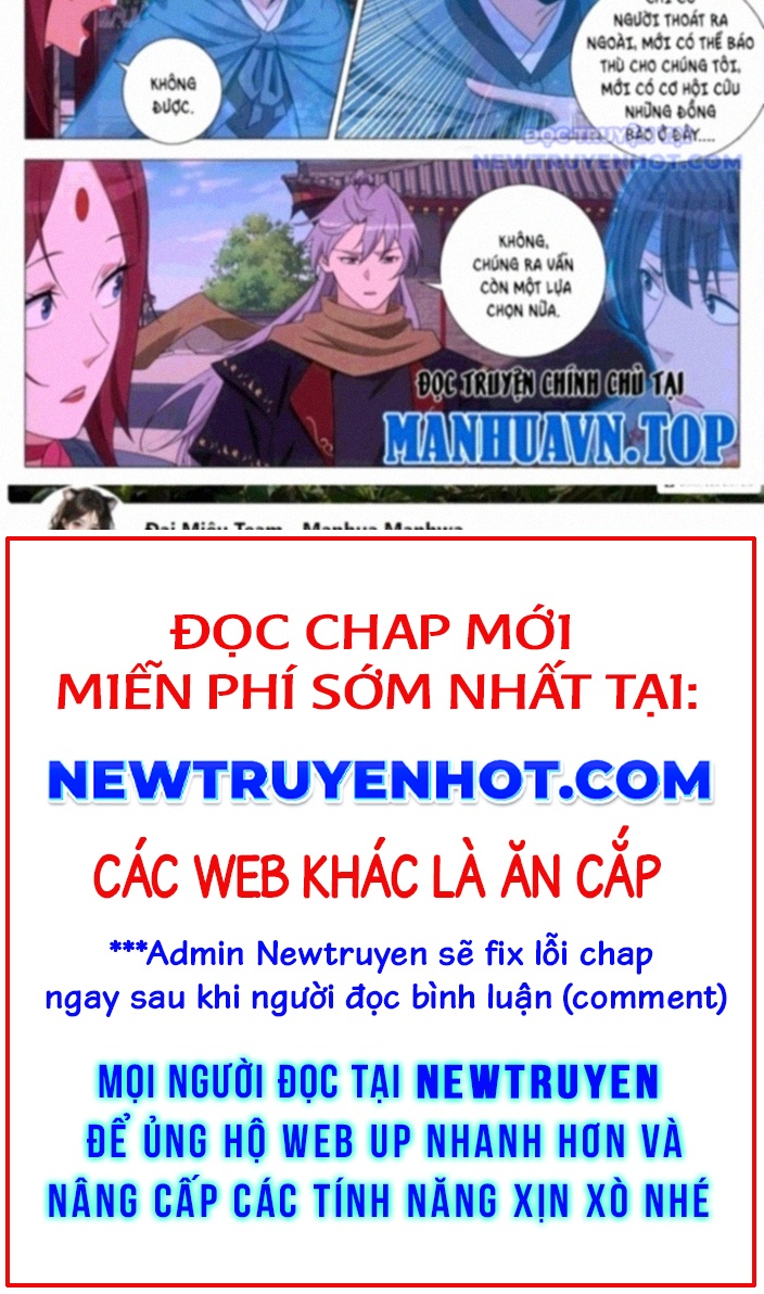 Đại Chu Tiên Lại chapter 356 - Trang 4