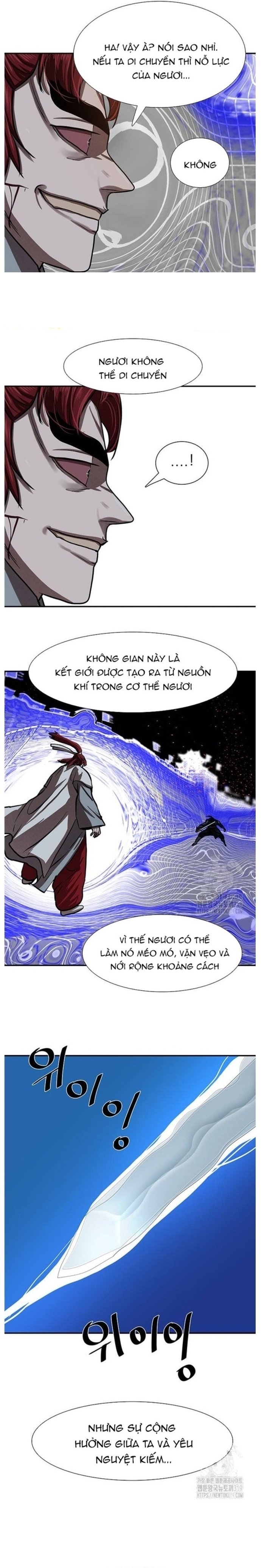 Hộ Vệ Chapter 246 - Trang 18