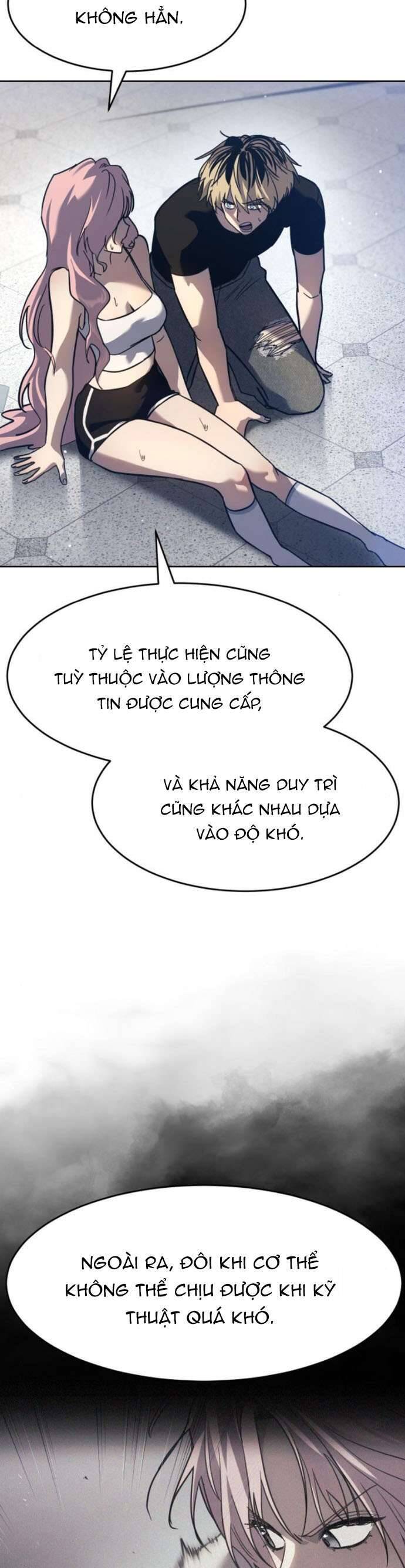 Luật Thanh Niên Chapter 40 - Trang 22