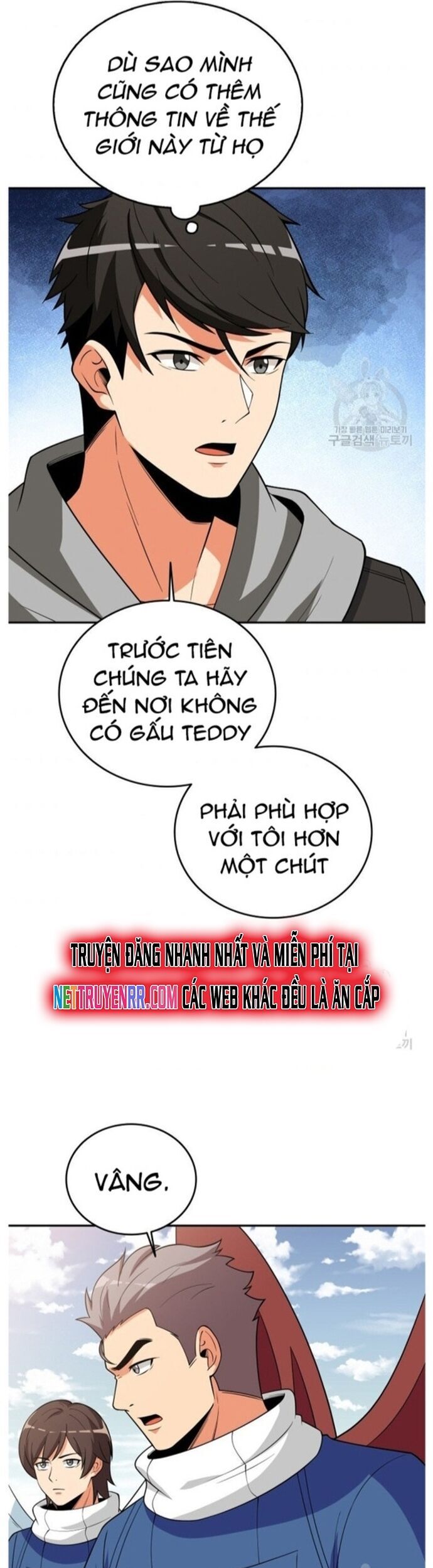 Tôi Là Người Chơi Duy Nhất Đăng Nhập Chapter 141 - Trang 50