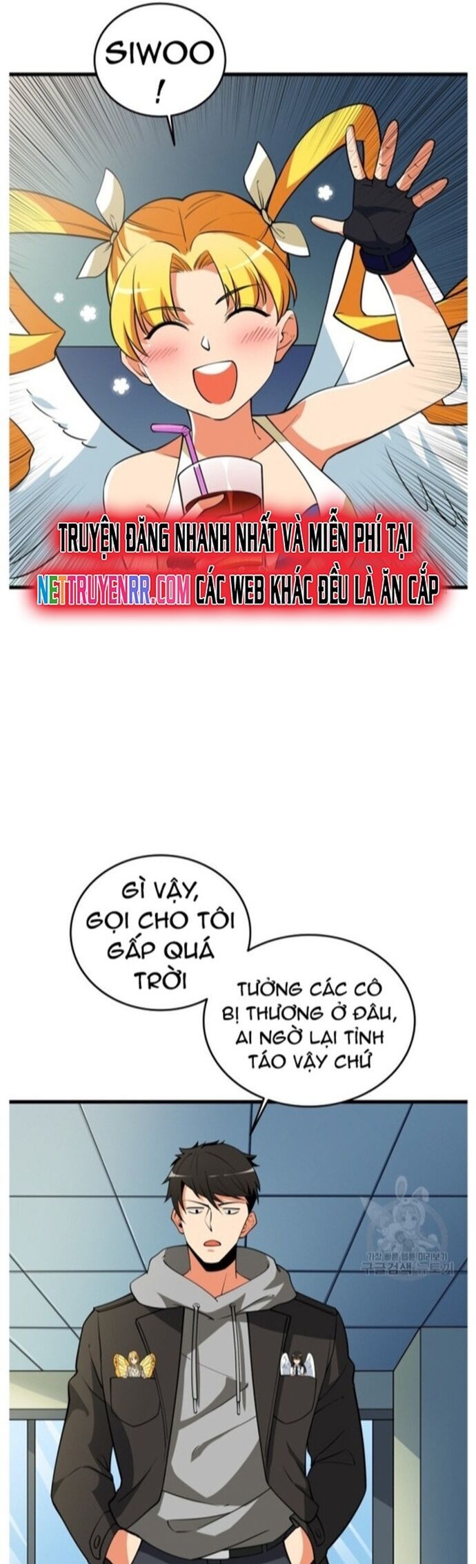 Tôi Là Người Chơi Duy Nhất Đăng Nhập Chapter 140 - Trang 12