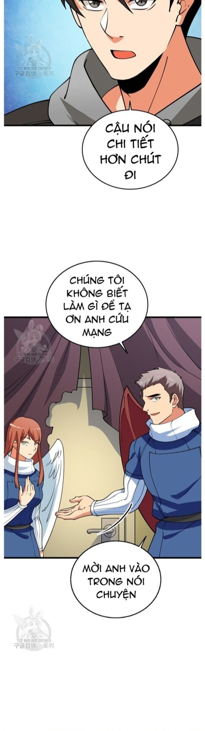 Tôi Là Người Chơi Duy Nhất Đăng Nhập Chapter 142 - Trang 7