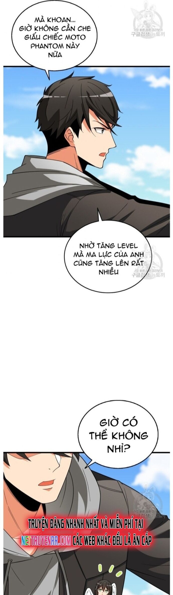 Tôi Là Người Chơi Duy Nhất Đăng Nhập Chapter 143 - Trang 46