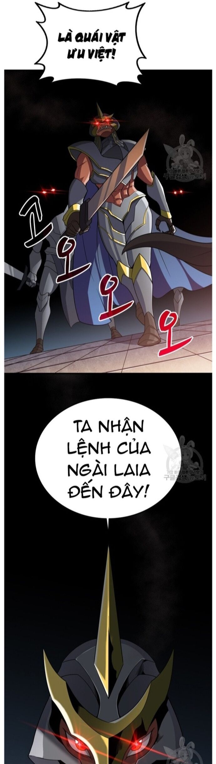 Tôi Là Người Chơi Duy Nhất Đăng Nhập Chapter 139 - Trang 18