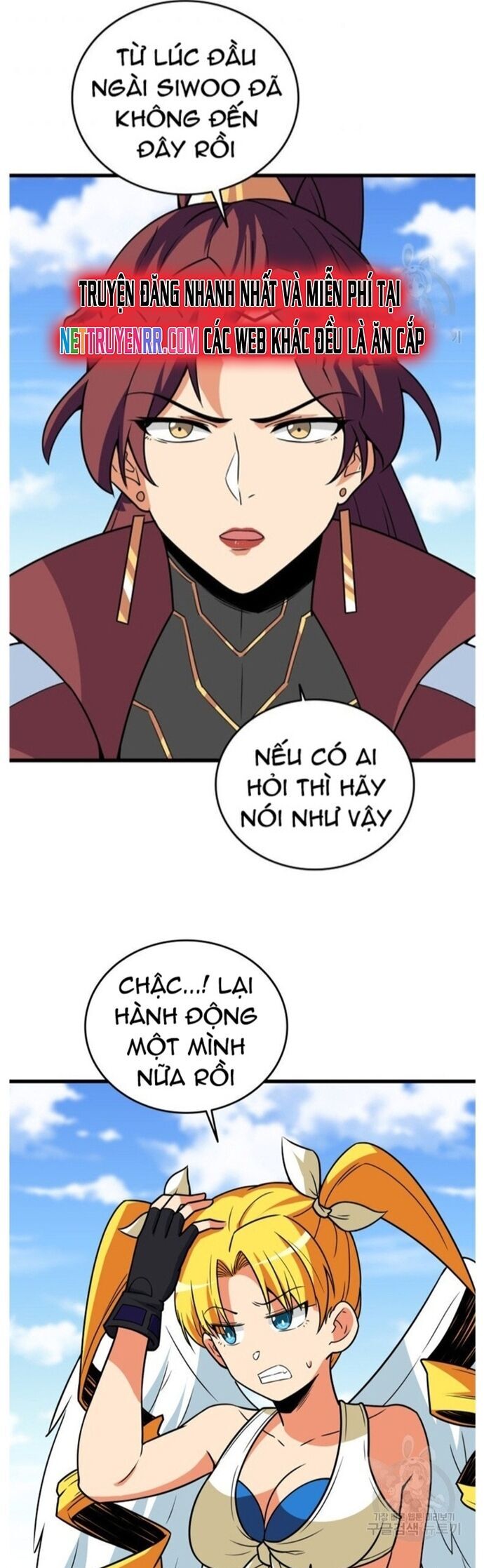 Tôi Là Người Chơi Duy Nhất Đăng Nhập Chapter 140 - Trang 42