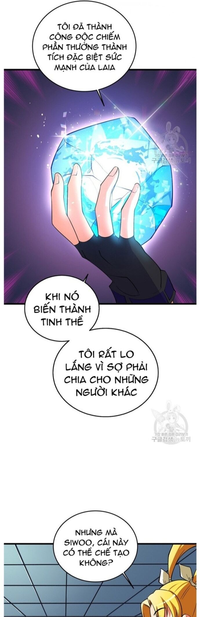 Tôi Là Người Chơi Duy Nhất Đăng Nhập Chapter 140 - Trang 18