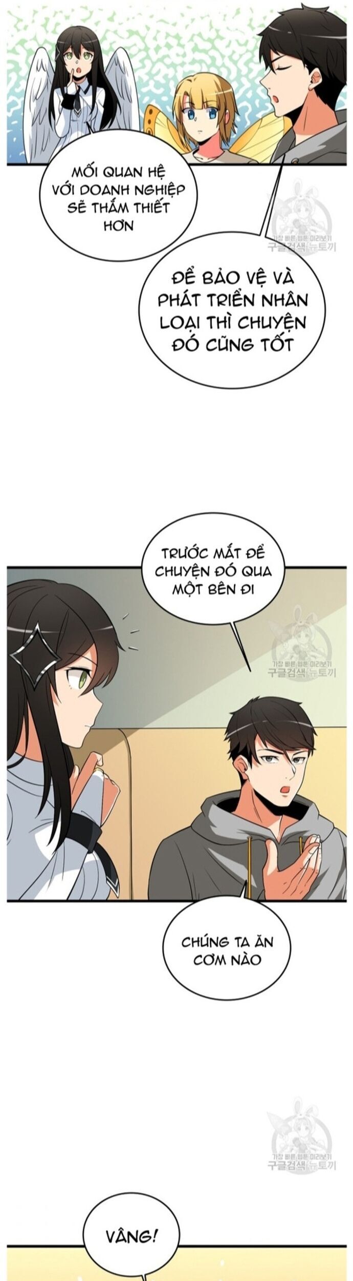 Tôi Là Người Chơi Duy Nhất Đăng Nhập Chapter 139 - Trang 28