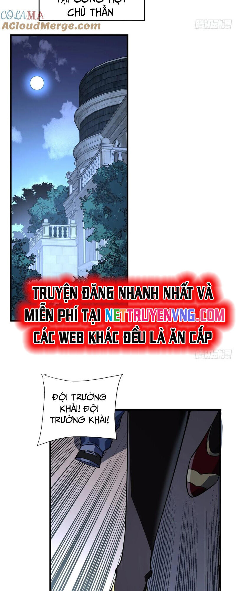 Mệnh Luân Chi Chủ! Làm Kẻ Biến Dị Giáng Xuống Nhân Gian Chapter 98 - Trang 22