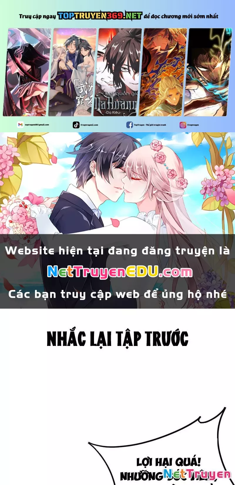 Ta Nhặt Đồ Bỏ Tại Tận Thế Chapter 38.5 - Trang 0