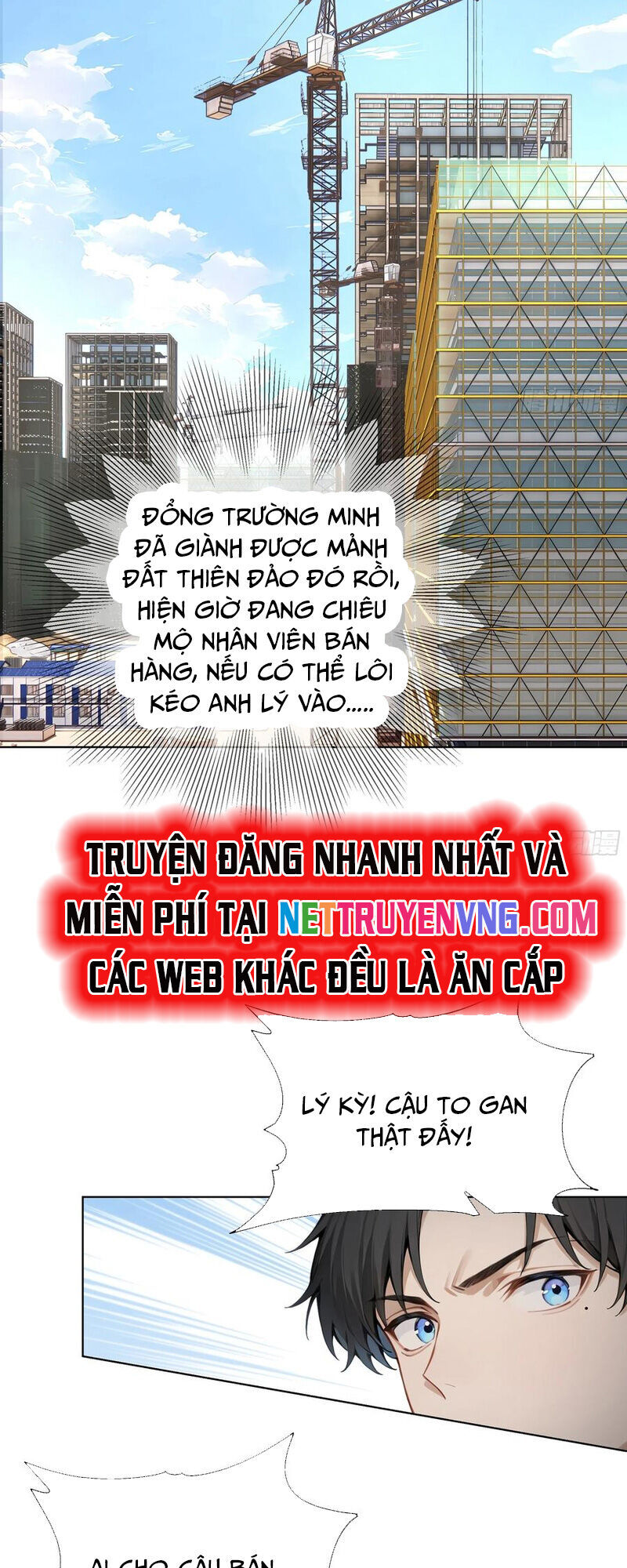 Hàng Hóa Giảm Giá Trị, Tôi Trở Thành Người Giàu Nhất Thế Giới Chapter 53 - Trang 19