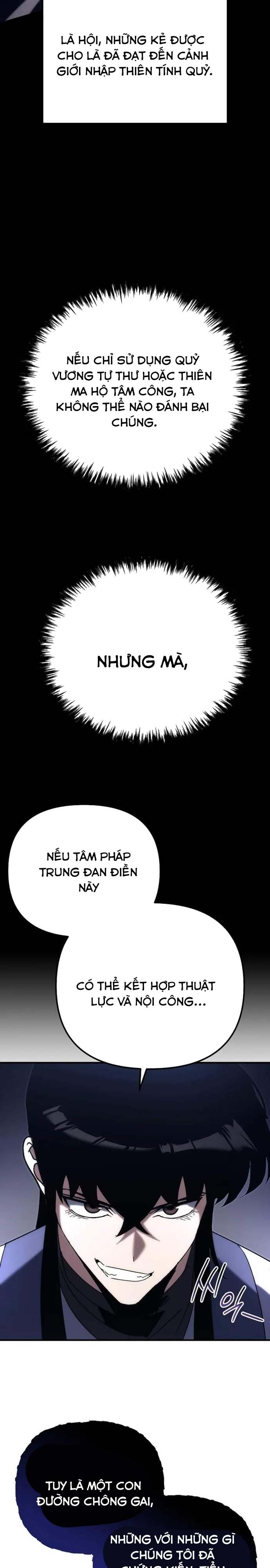 Chuyển Thế Ma Thần Ký Chapter 32 - Trang 33