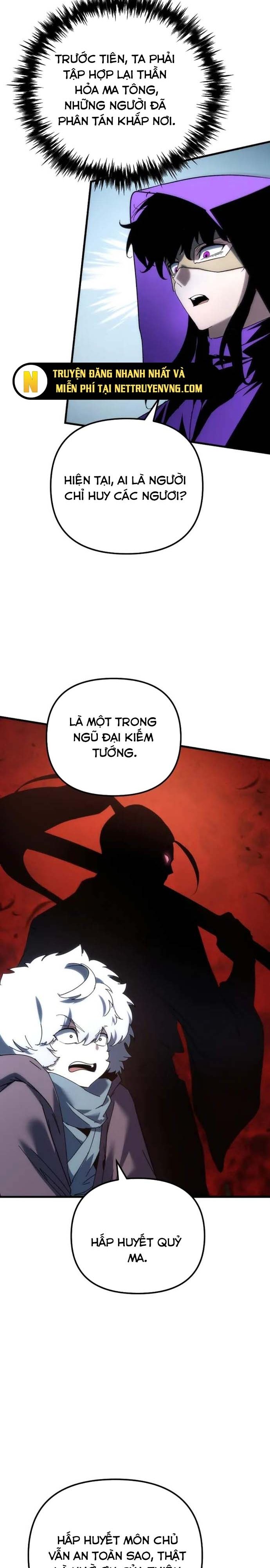 Chuyển Thế Ma Thần Ký Chapter 32 - Trang 16