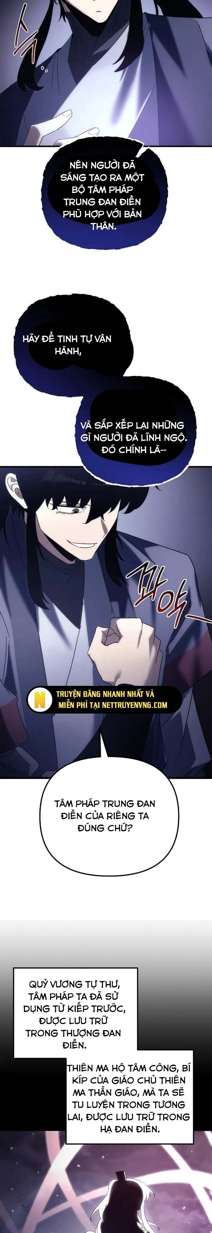 Chuyển Thế Ma Thần Ký Chapter 32 - Trang 31