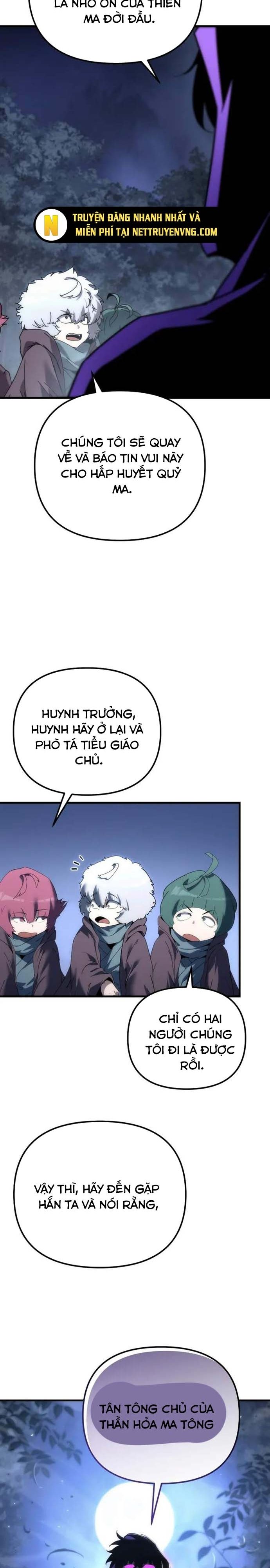 Chuyển Thế Ma Thần Ký Chapter 32 - Trang 17