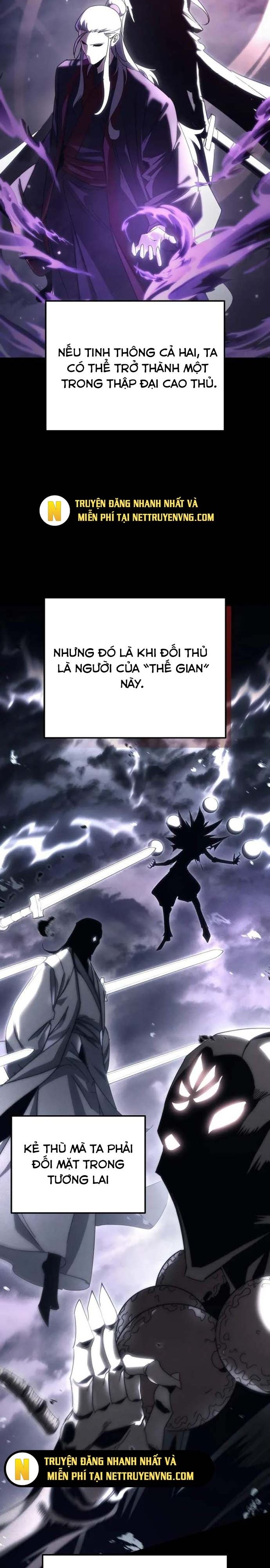 Chuyển Thế Ma Thần Ký Chapter 32 - Trang 32