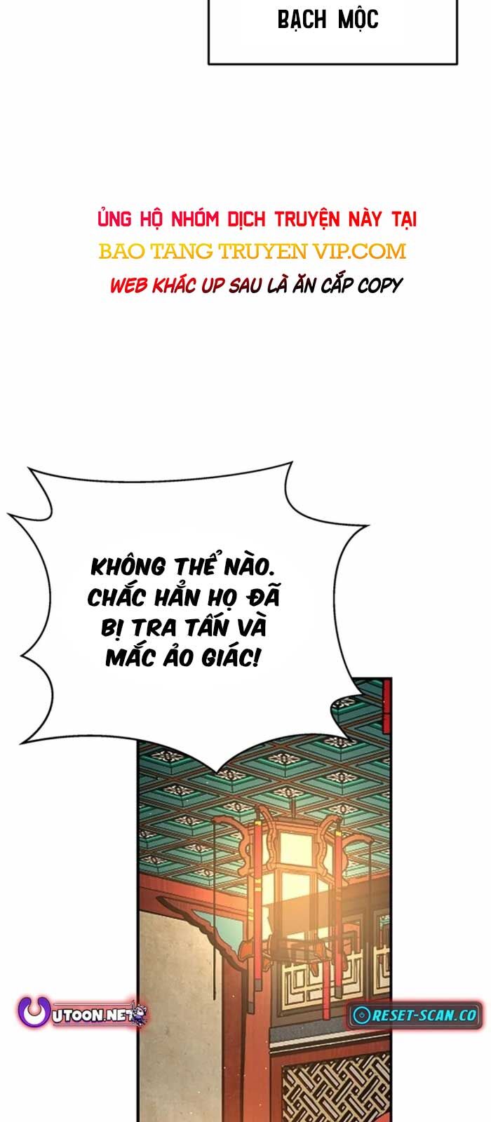 Thiên Hạ Đệ Nhất Côn Luân Khách Điếm Chapter 15 - Trang 62