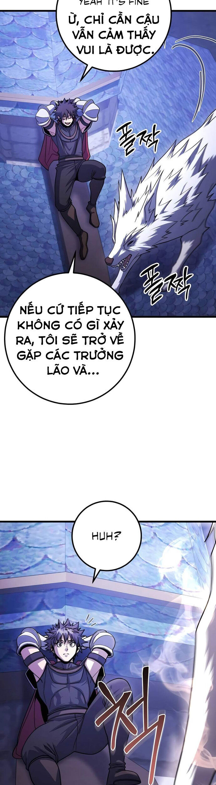 Tôi Dùng Búa Thần Giải Cứu Thế Giới Chapter 82 - Trang 37