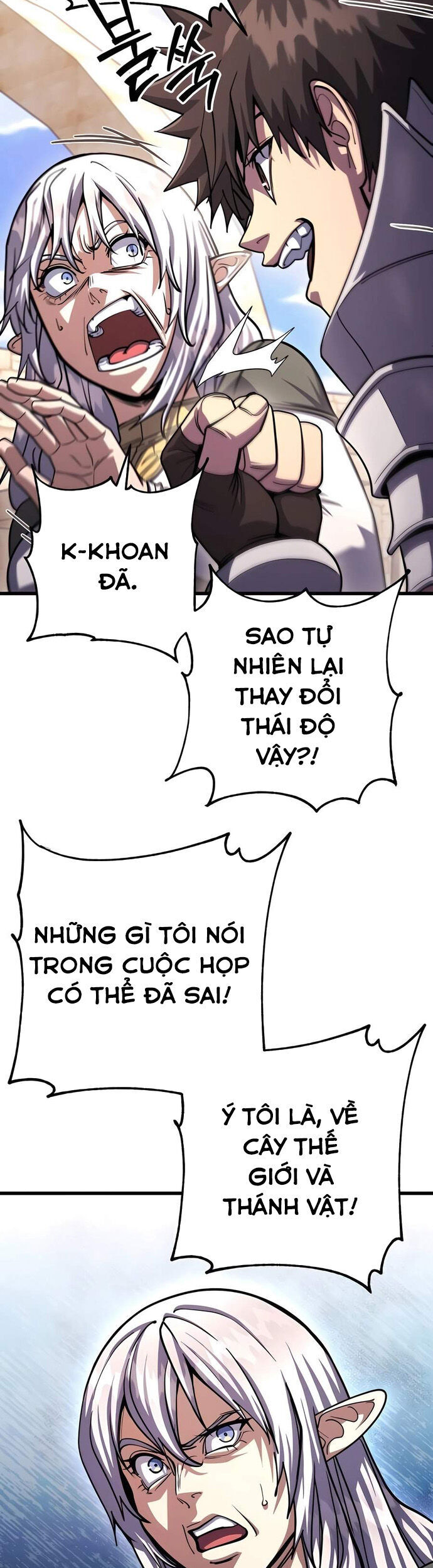 Tôi Dùng Búa Thần Giải Cứu Thế Giới Chapter 82 - Trang 21