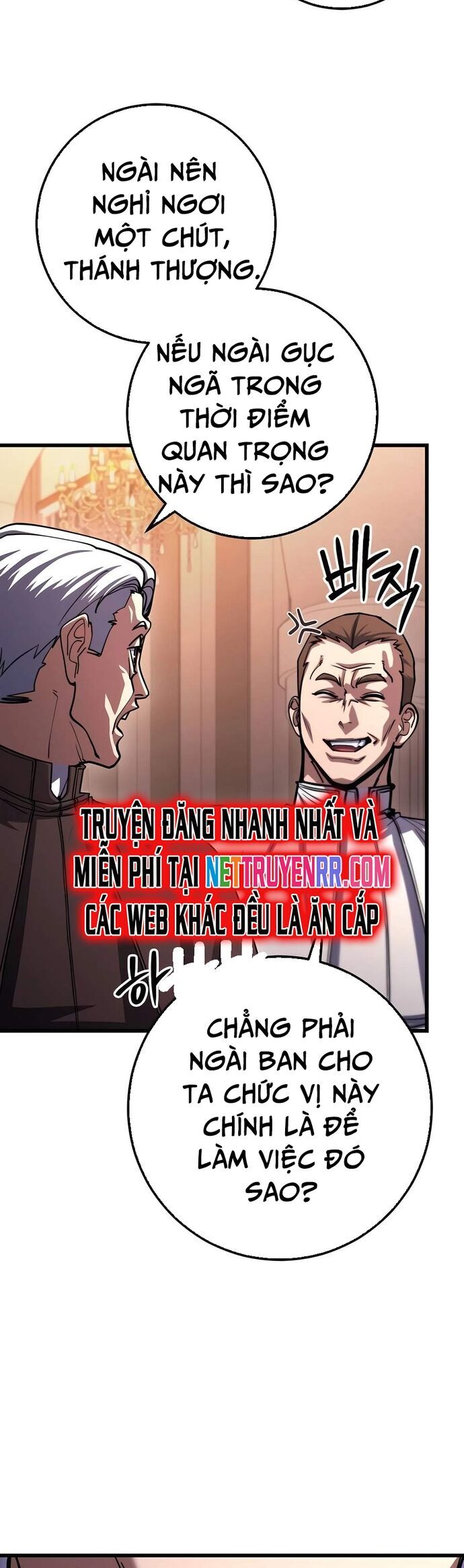 Tôi Dùng Búa Thần Giải Cứu Thế Giới Chapter 83 - Trang 27