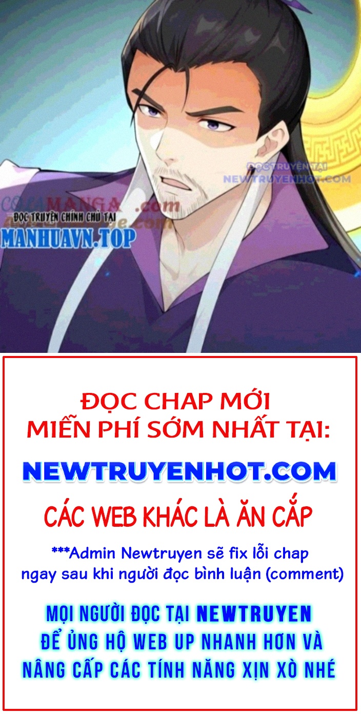 Thập đại đế Hoàng đều Là đệ Tử Của Ta chapter 397 - Trang 11