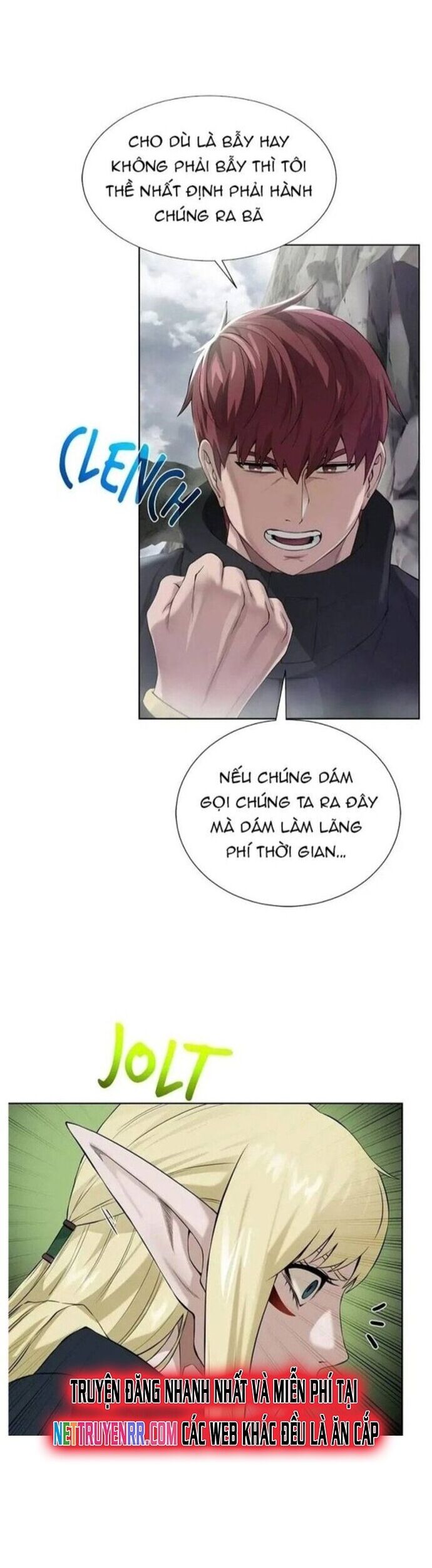 Cổ Vật Trong Hầm Tối Chapter 127 - Trang 1