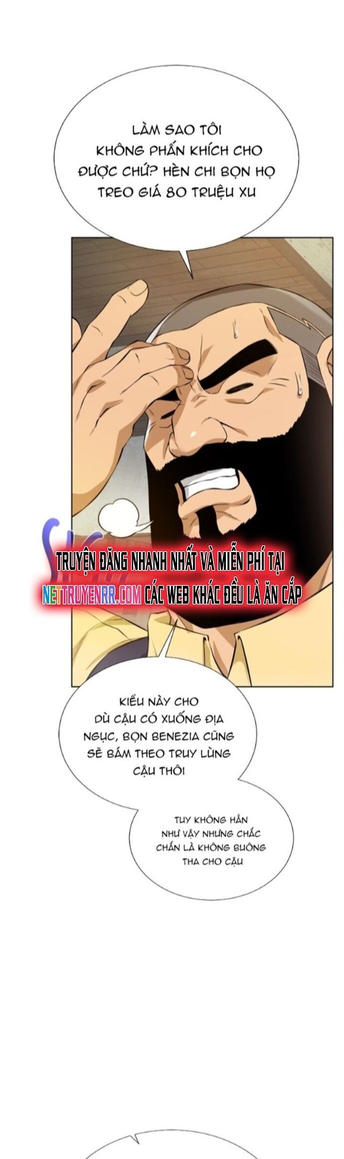 Cổ Vật Trong Hầm Tối Chapter 124 - Trang 27