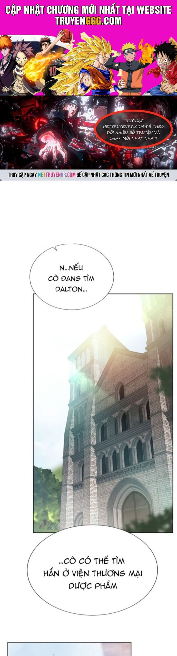 Cổ Vật Trong Hầm Tối Chapter 124 - Trang 0