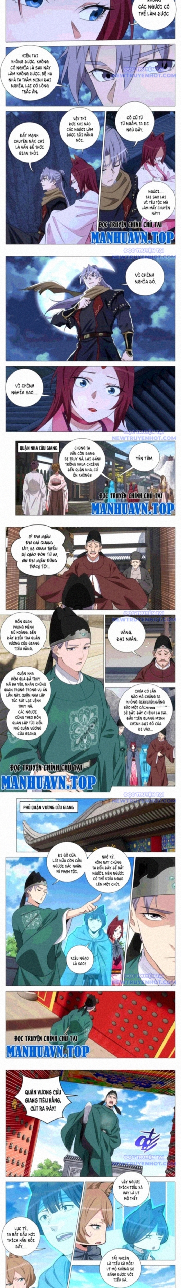 Đại Chu Tiên Lại chapter 359 - Trang 2