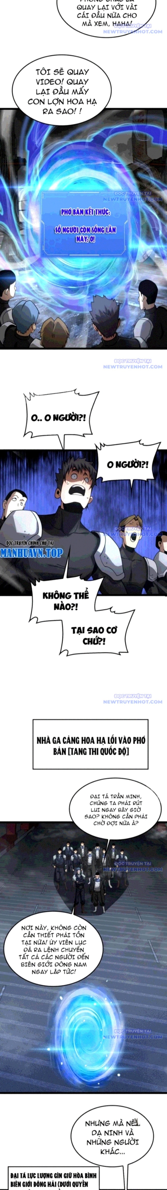 Mạt Thế Kiếm Thần: Ta Chấn Kinh Toàn Cầu chapter 57 - Trang 14