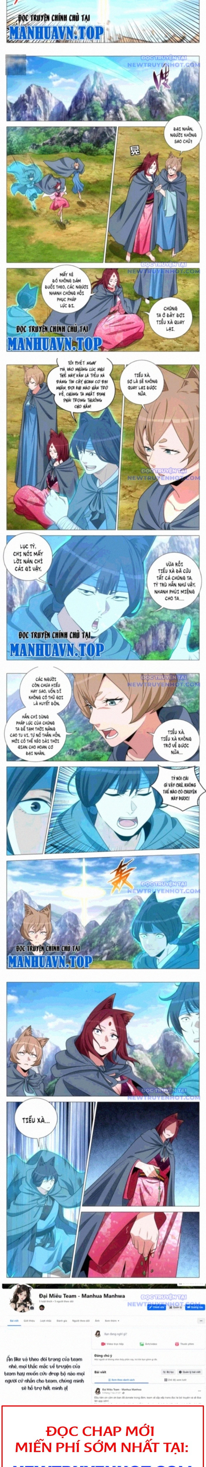 Đại Chu Tiên Lại chapter 357 - Trang 3