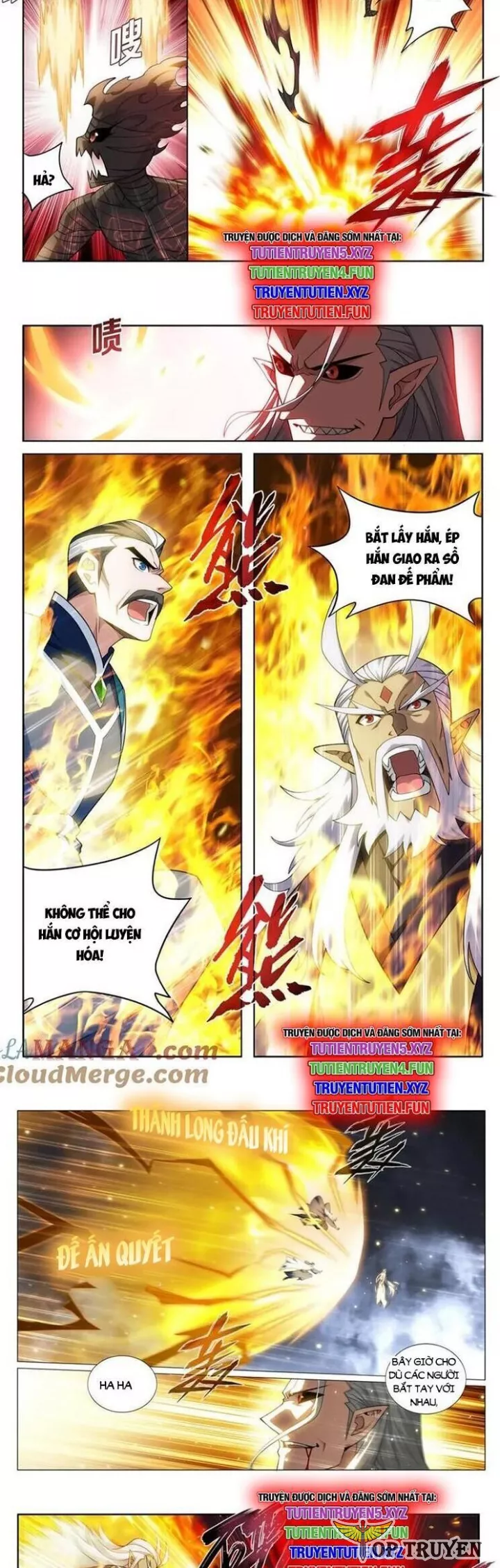 Đấu Phá Thương Khung Chapter 470 - Trang 5