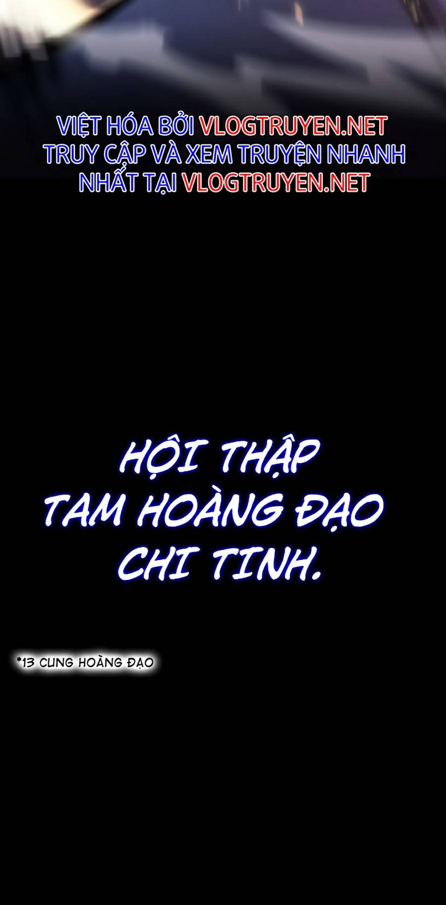 Sự Trở Lại Của Anh Hùng Cấp Thảm Họa Chapter 0.5 - Trang 32