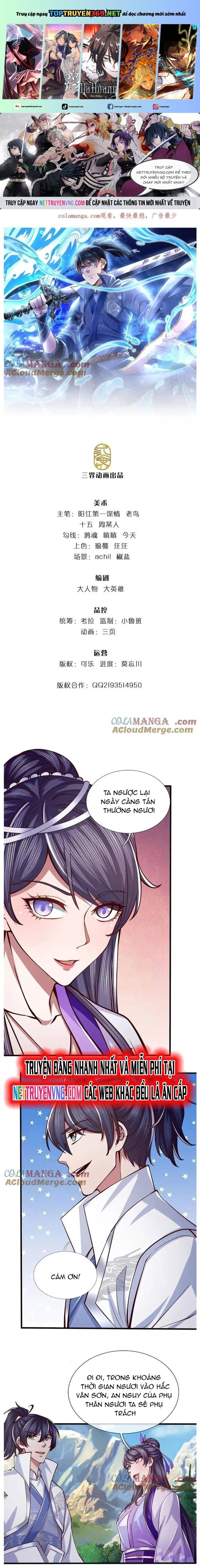 Nhất Lực Phá Chư Thiên Vạn Giới Chapter 42 - Trang 0