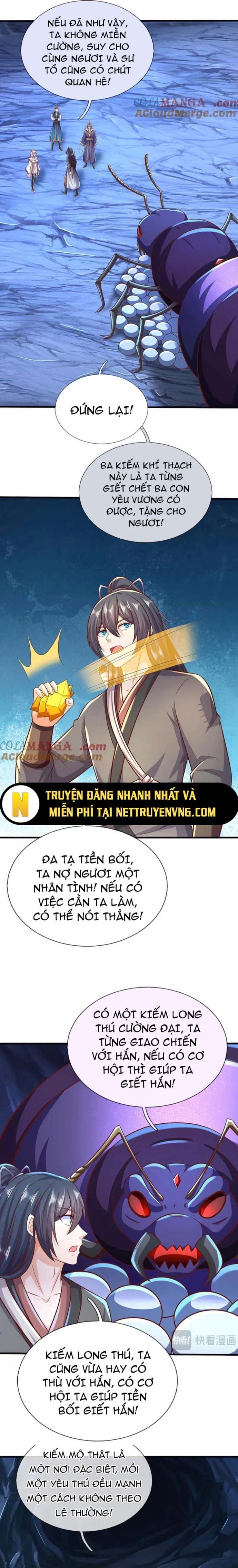 Khởi Đầu Có Kiếm Vực, Ta Sẽ Trở Thành Kiếm Thần Chapter 226 - Trang 1