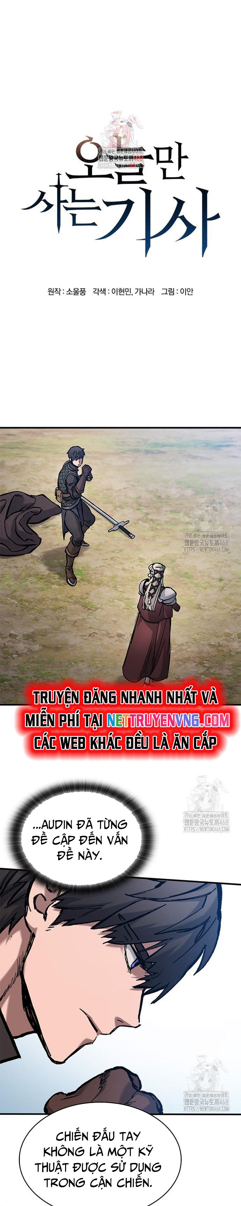 Hiệp Sĩ Sống Vì Ngày Hôm Nay Chapter 47 - Trang 1