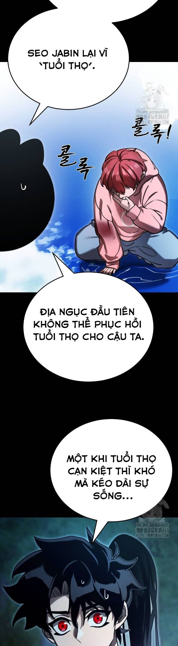 Thiên Ma Tái Lâm Chapter 70 - Trang 36