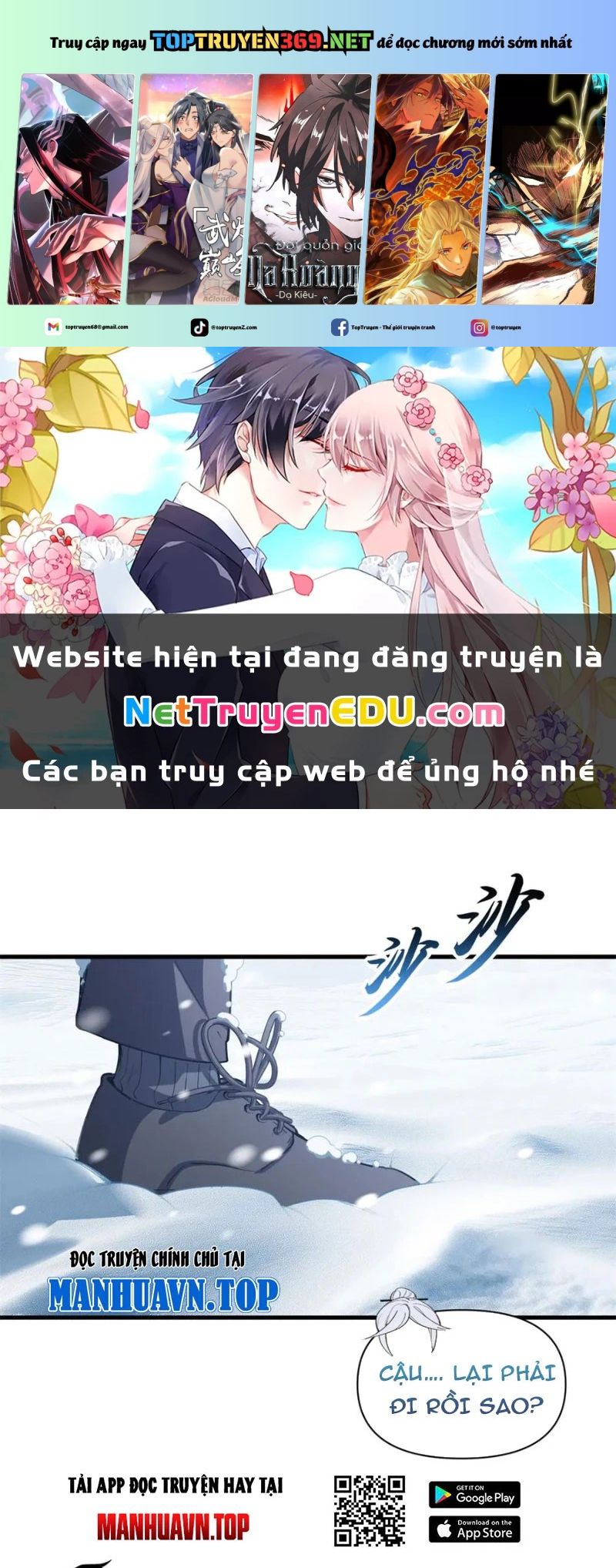 Cửa Hàng Sủng Thú Siêu Thần Chapter 172 - Trang 0