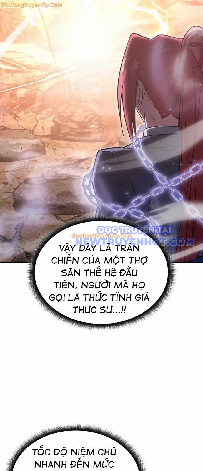 Trị Liệu Sư Quá Mạnh chapter 23 - Trang 14