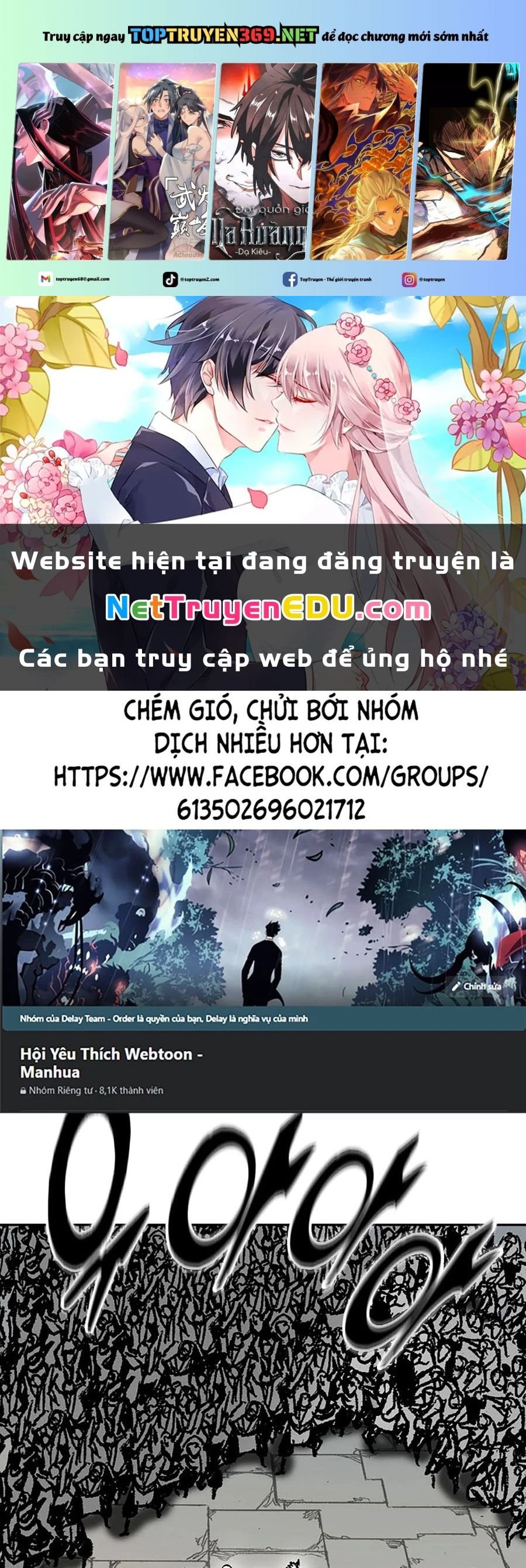 Hồi Ức Của Chiến Thần Chapter 196 - Trang 0