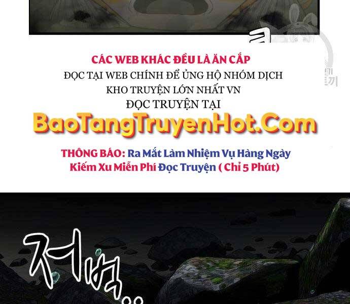 Hoá Thân Thành Cá Chapter 12 - Trang 125