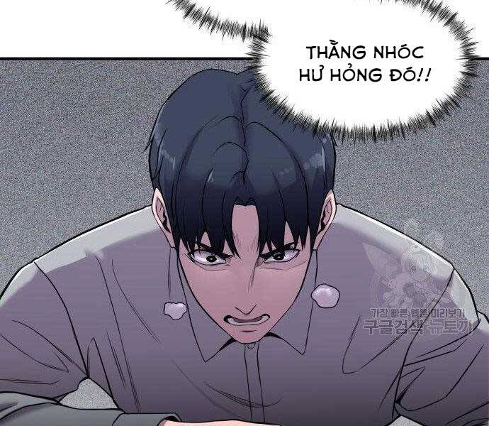 Hoá Thân Thành Cá Chapter 12 - Trang 59