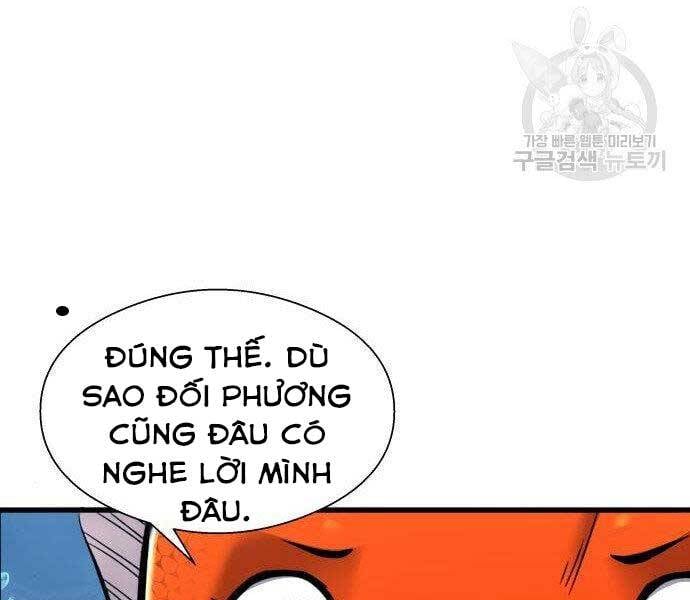 Hoá Thân Thành Cá Chapter 12 - Trang 106