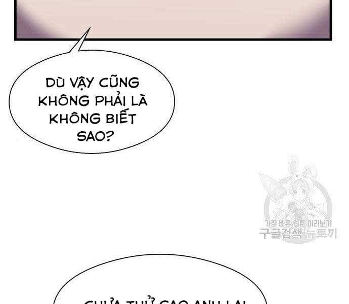 Hoá Thân Thành Cá Chapter 12 - Trang 139