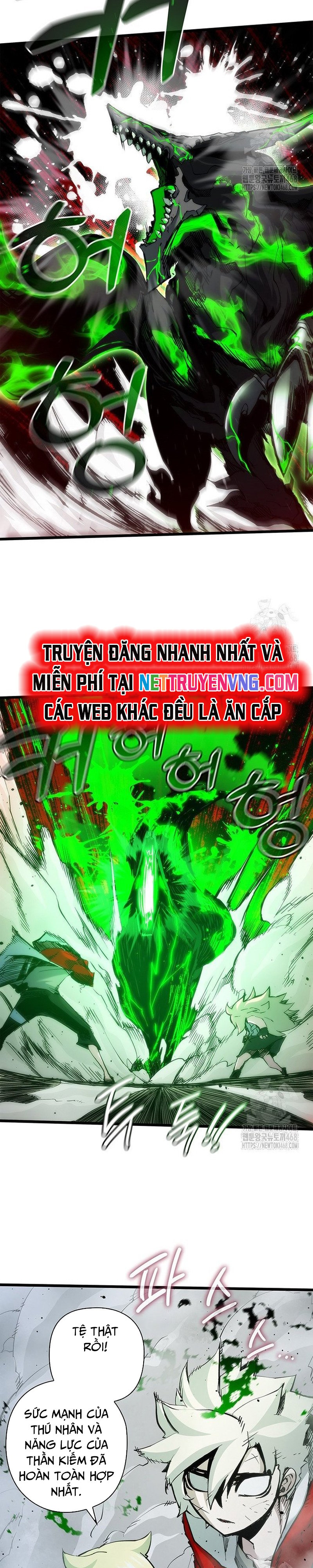 Kiếm Thần: Thần Chi Tử Chapter 49 - Trang 5