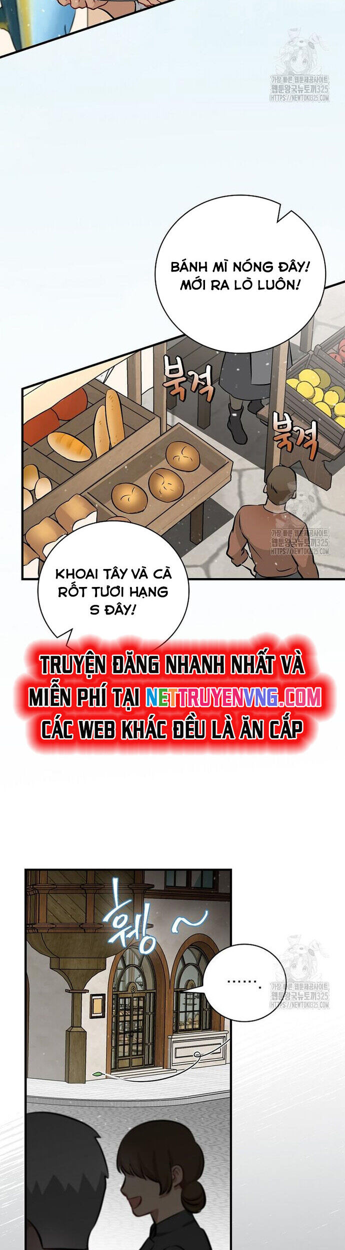 Level Up Chỉ Bằng Cách Ăn Cơm Chapter 173 - Trang 2